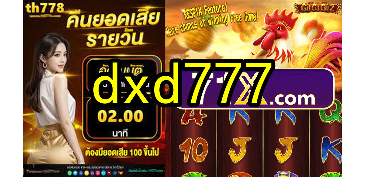 Slots Online dxd777.Com - Diversão e Ganhos a Cada Giro